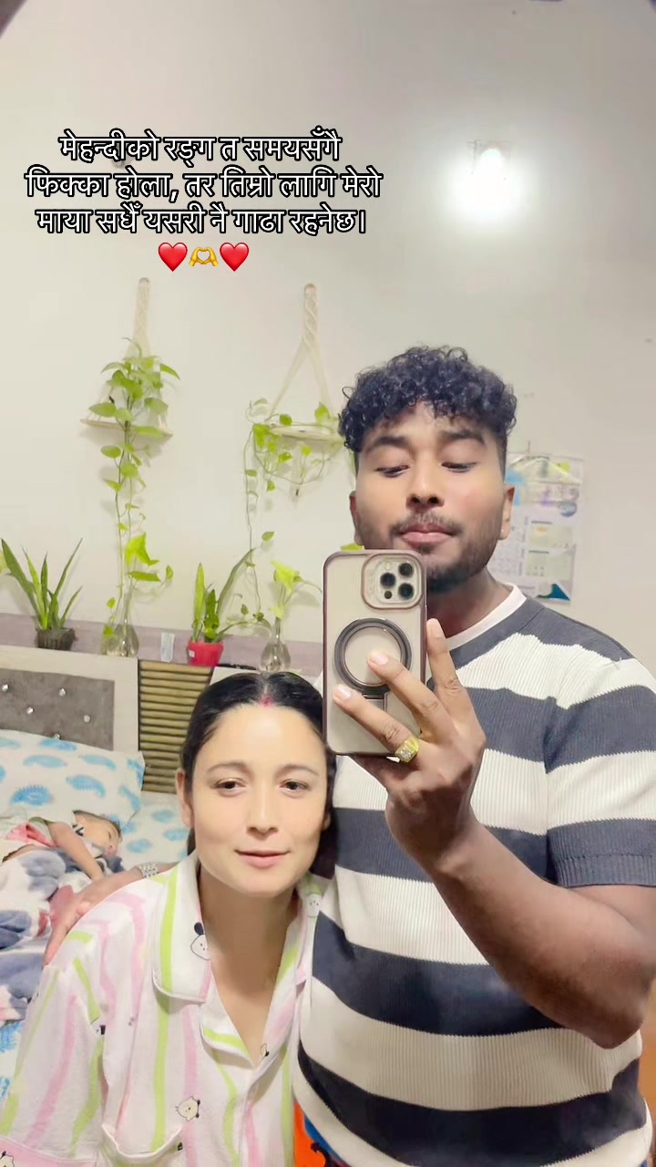 @Prashantkunwar_official