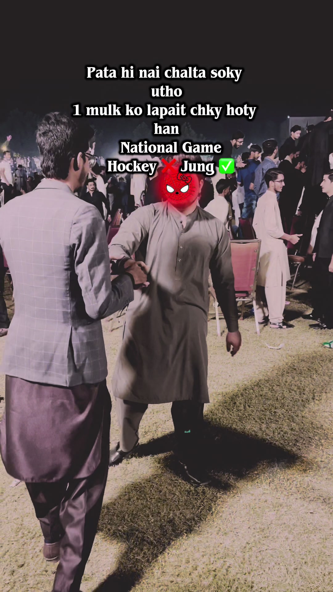 @Raja G