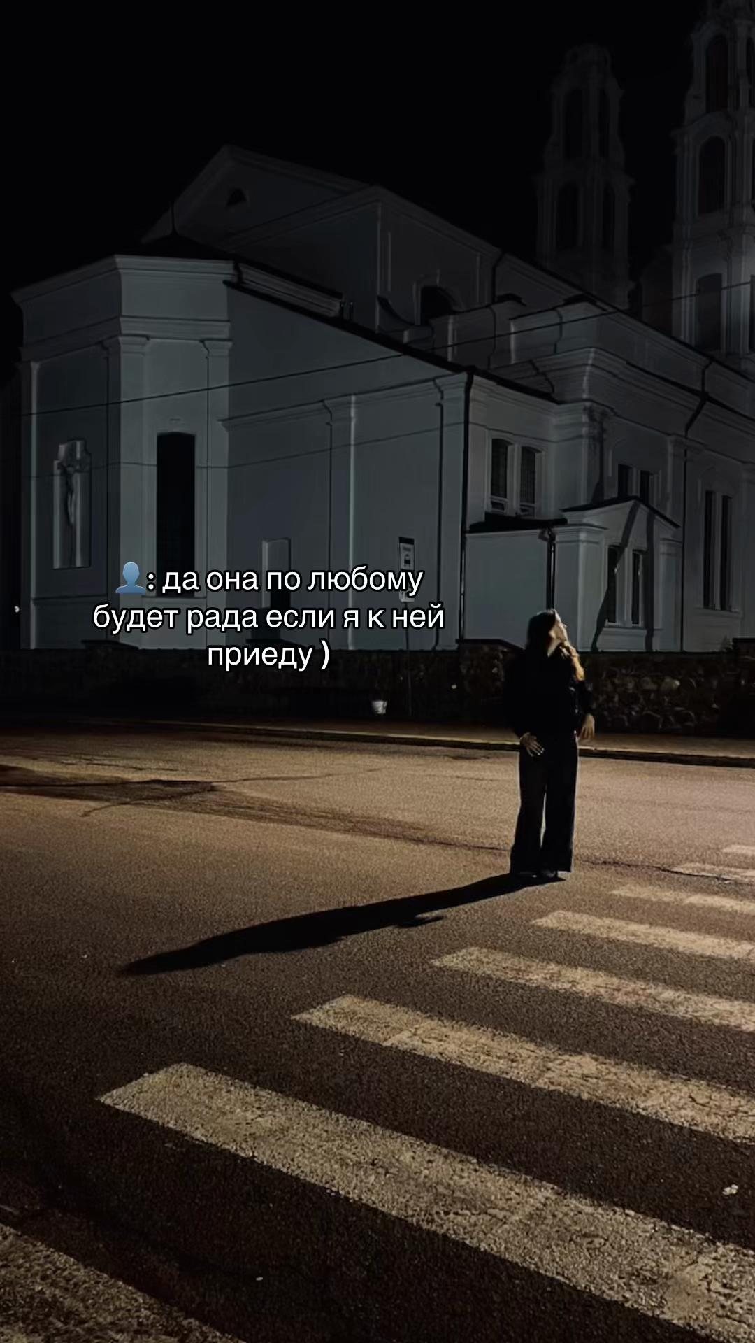 @полиша🛐