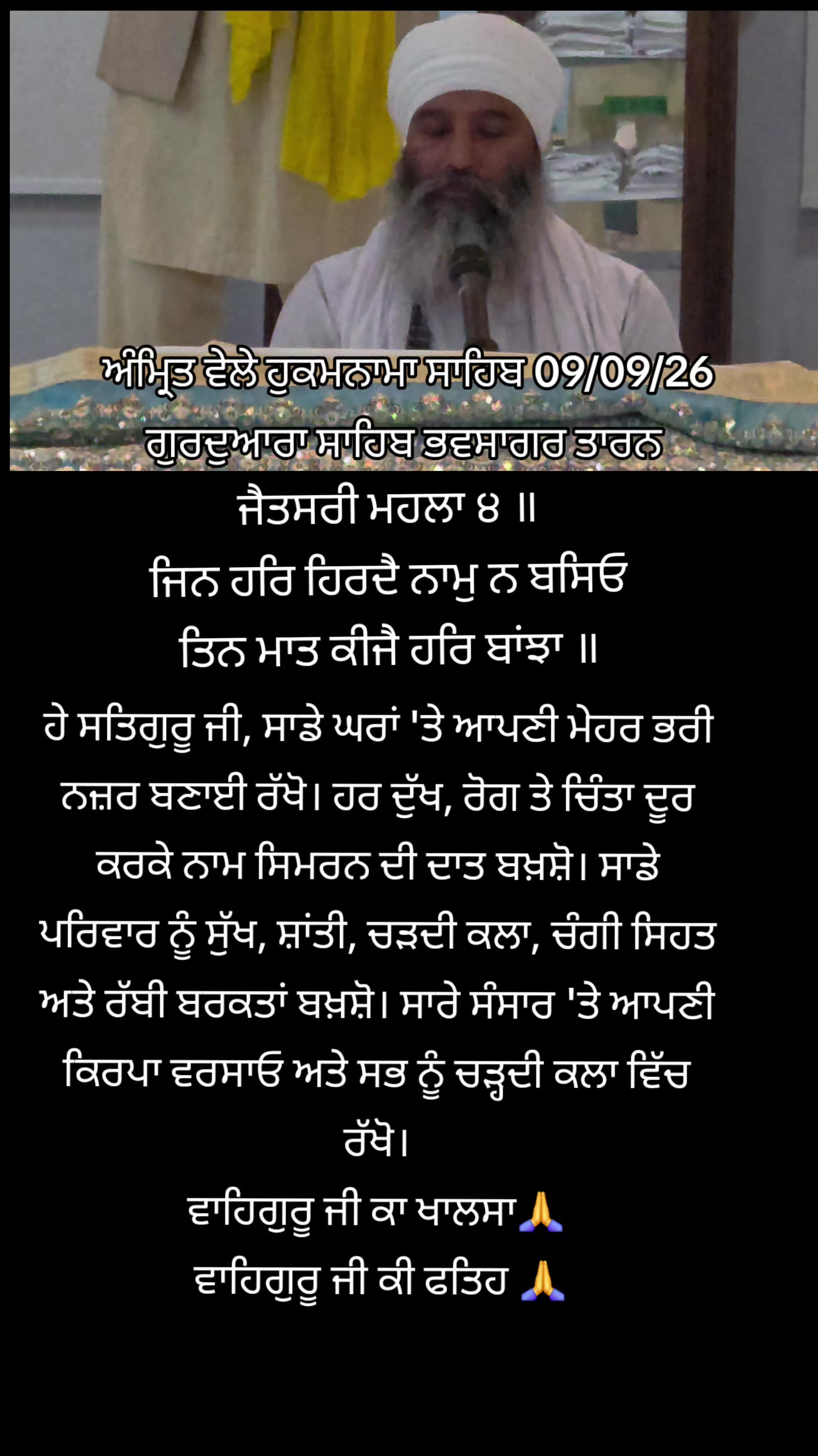 @jasveer