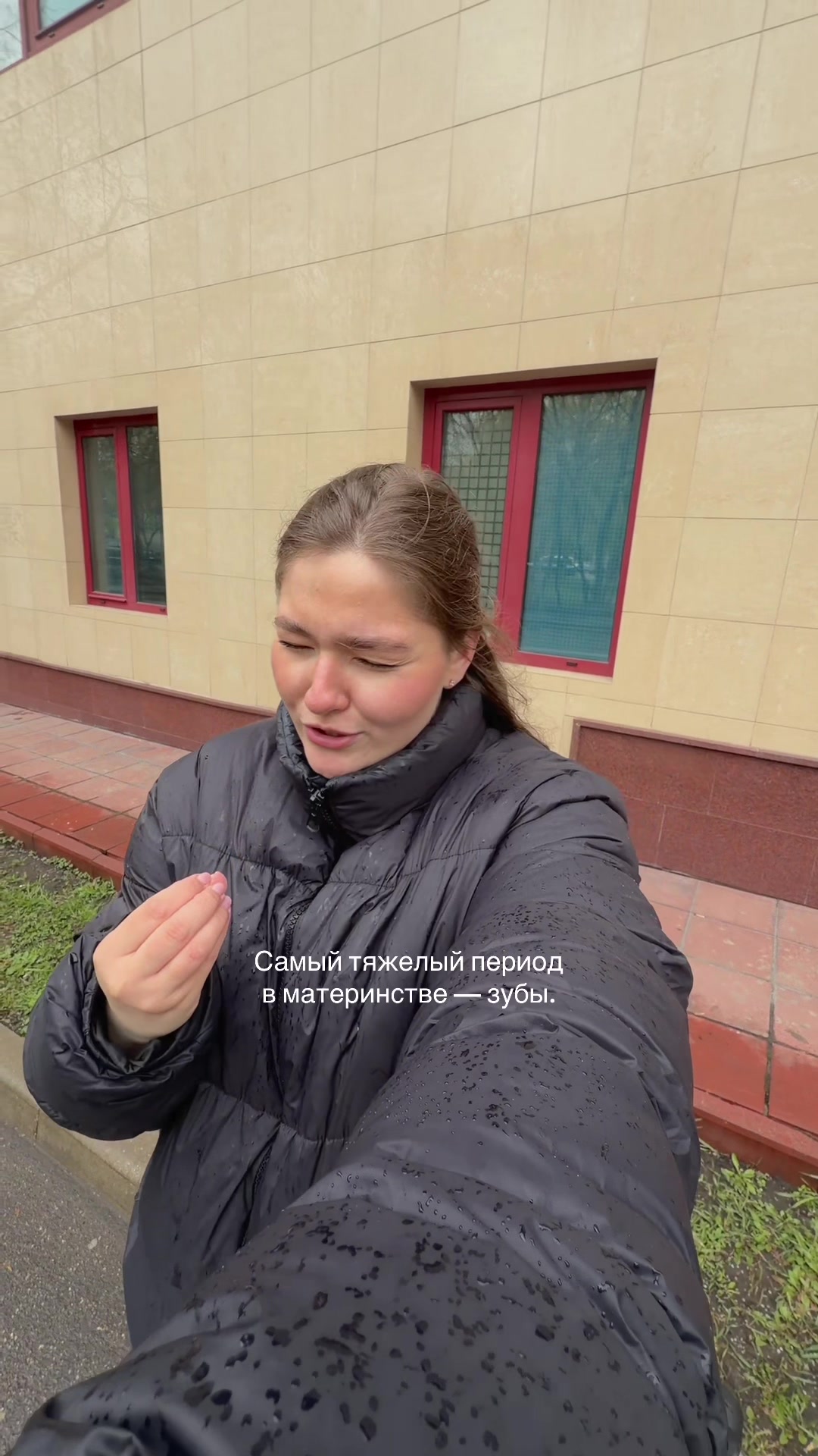 @Софи Соловьева