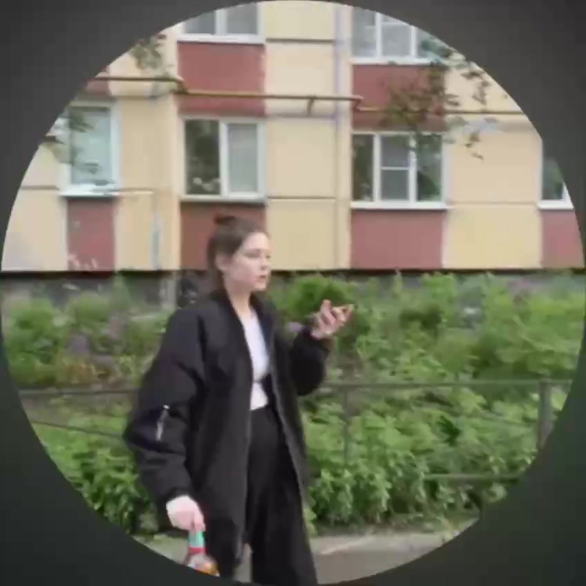 @жена