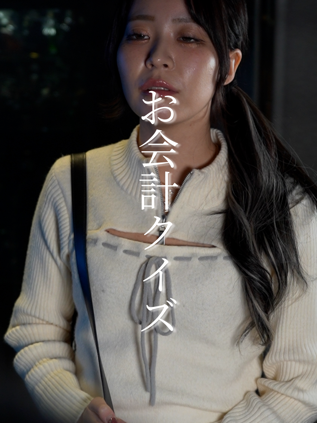 @MIZUKI GROUP ミズキグループ