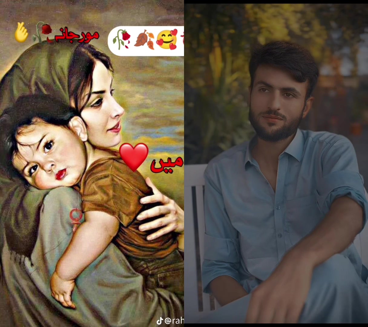 @irfan muskan508
