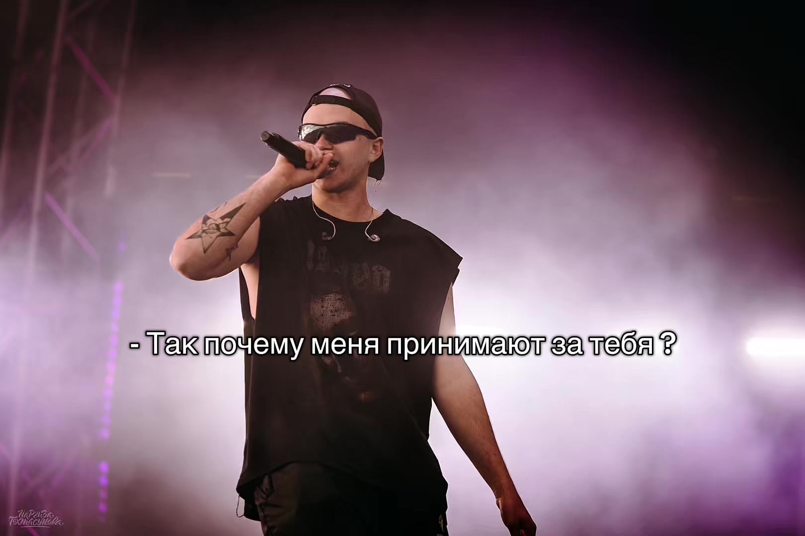 @RealLowly Pluto