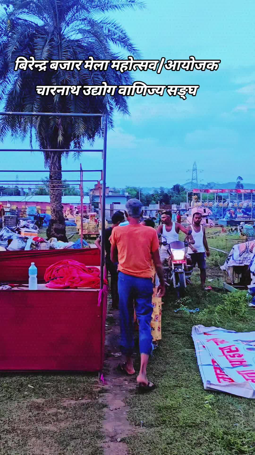 @🙏NARESH SAH KALWAR🇳🇵