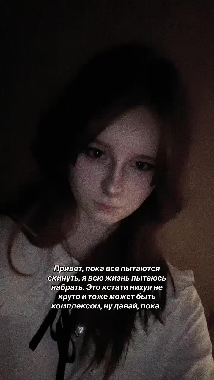 @пряная🥘