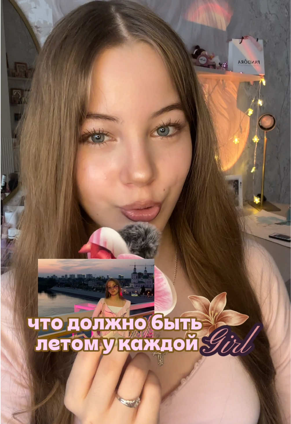 @Fashion Zlati🦢