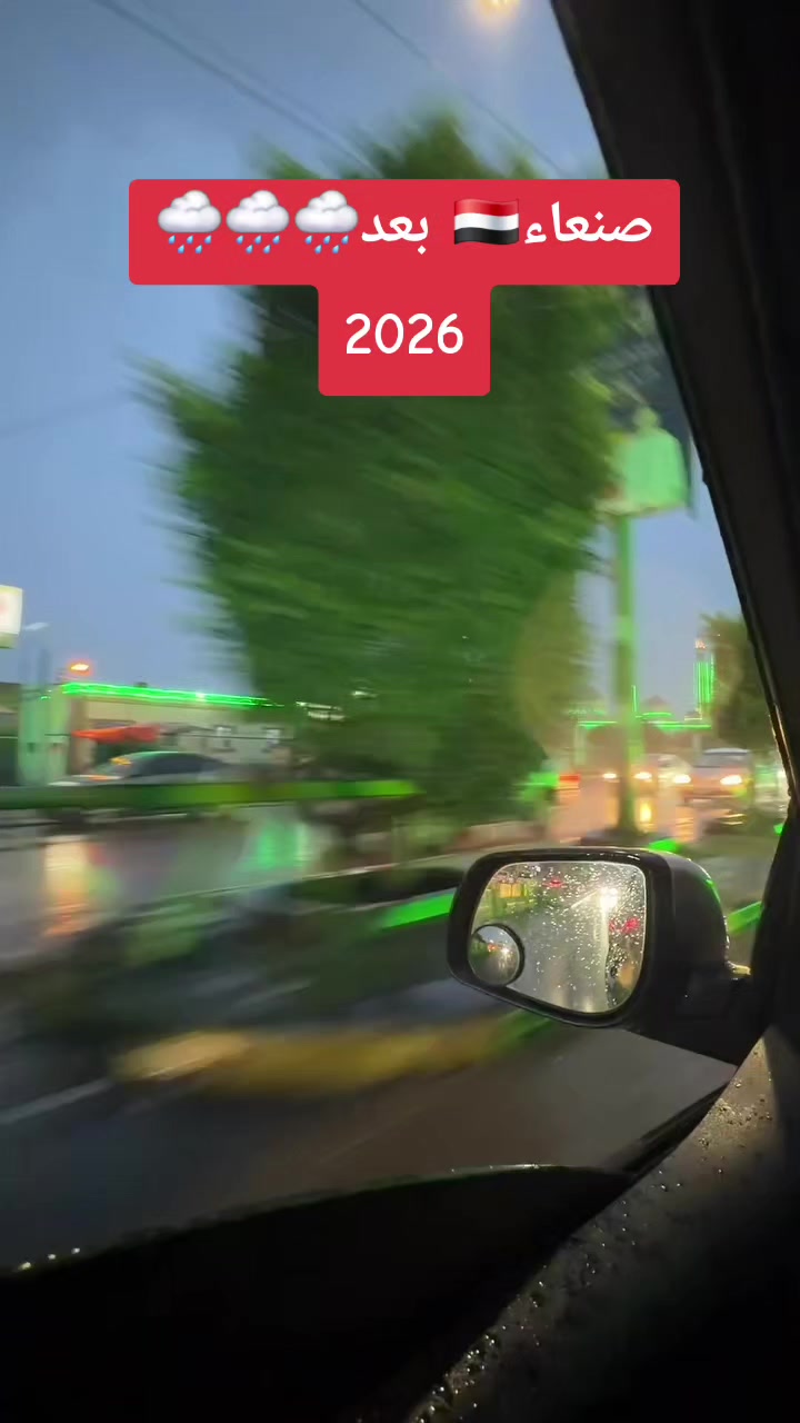 @خالد شرقاني
