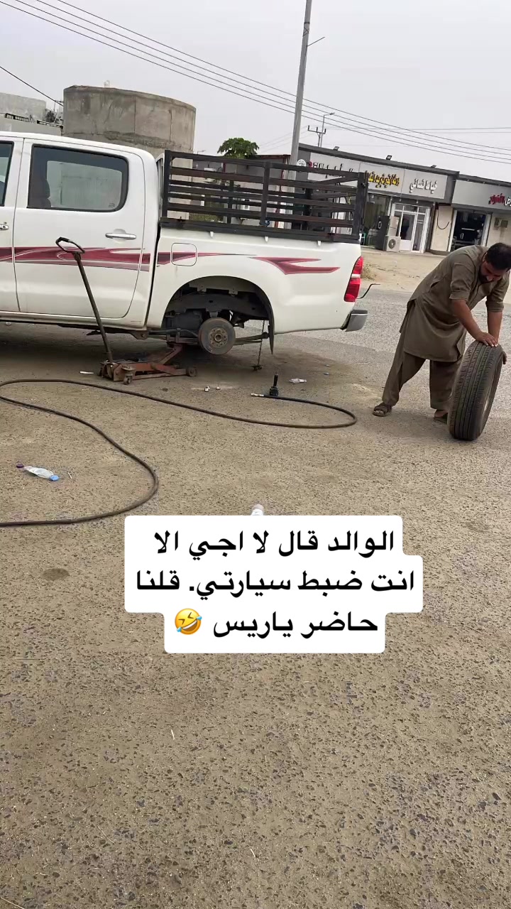@AHMAD