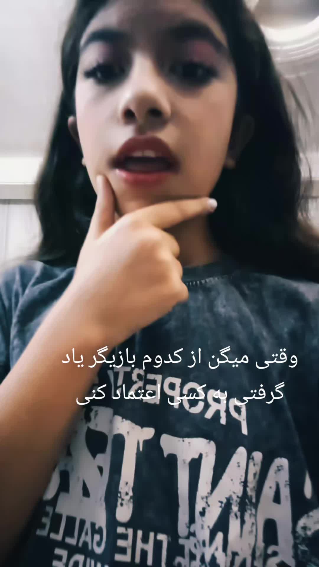 @Negar💋