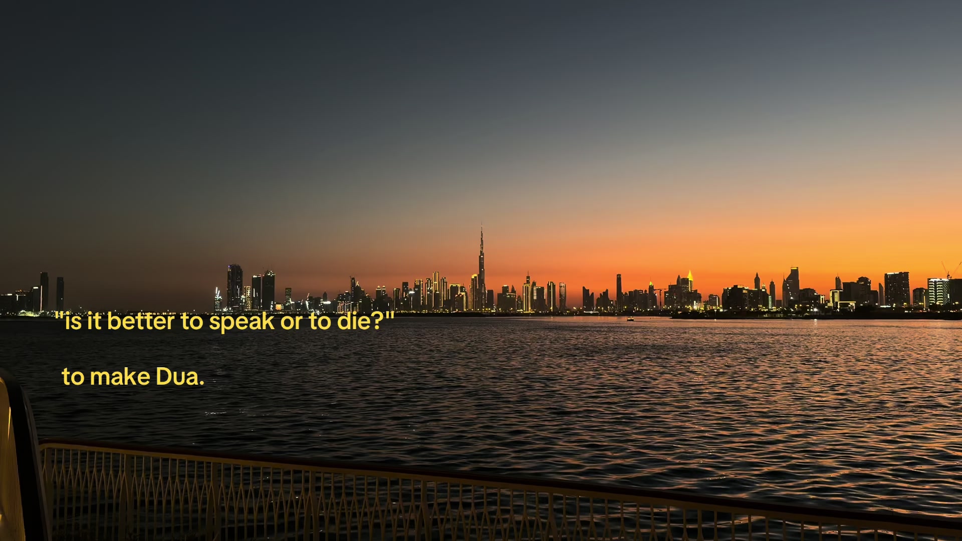 @عرش