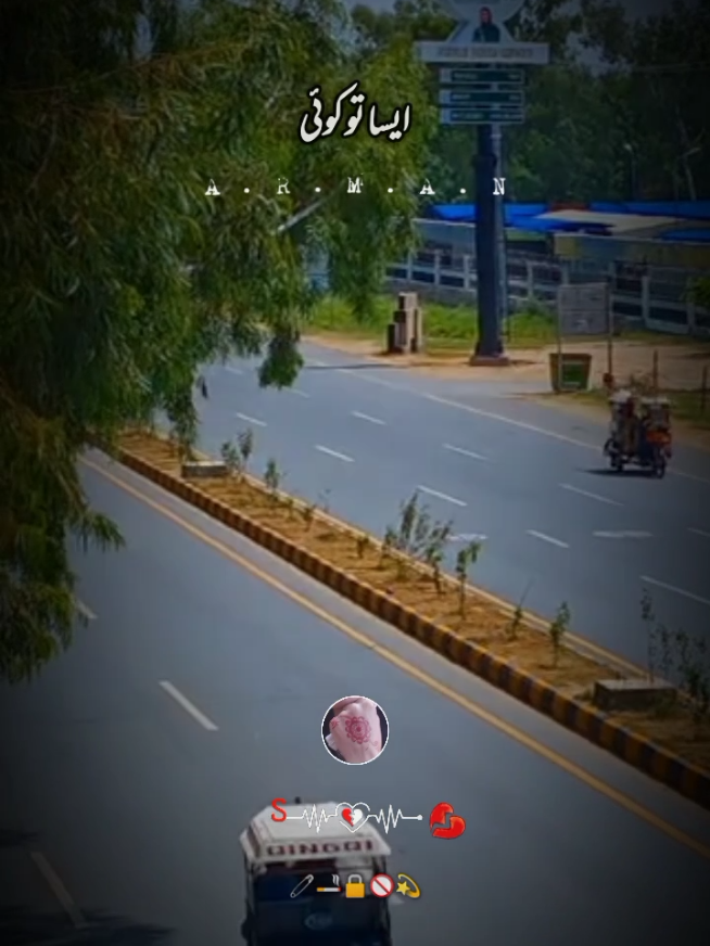 @🎭ارمان🎭