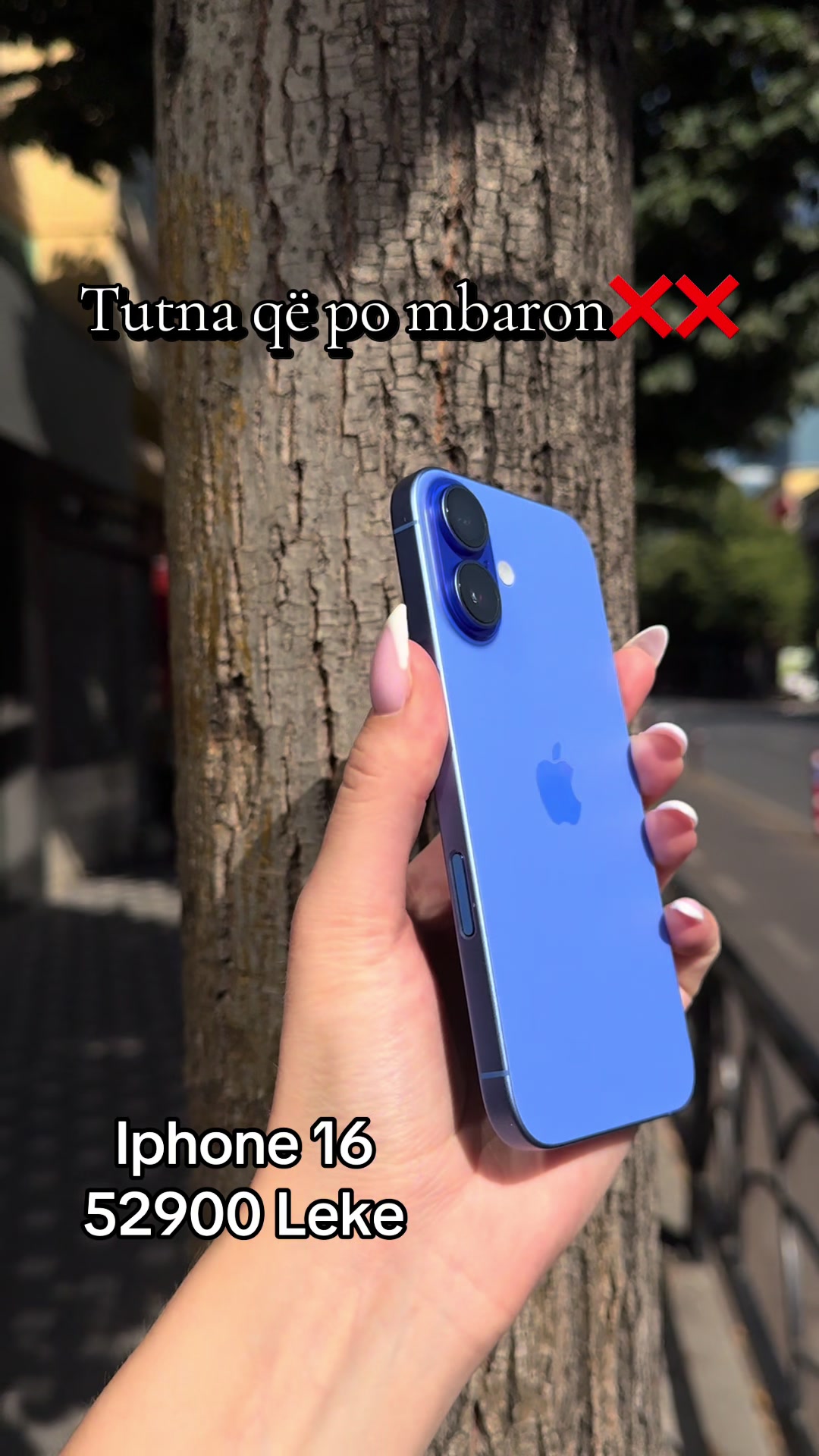 @Phone Target
