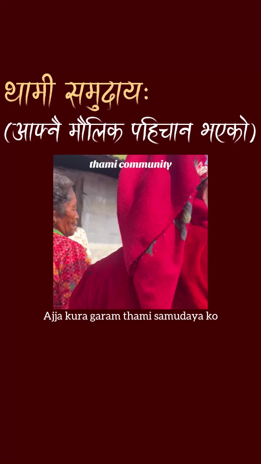 @bibek_donna