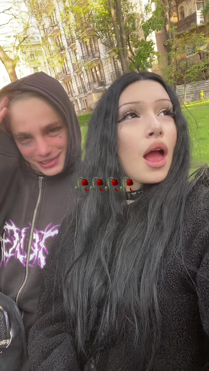 @ариша артедс