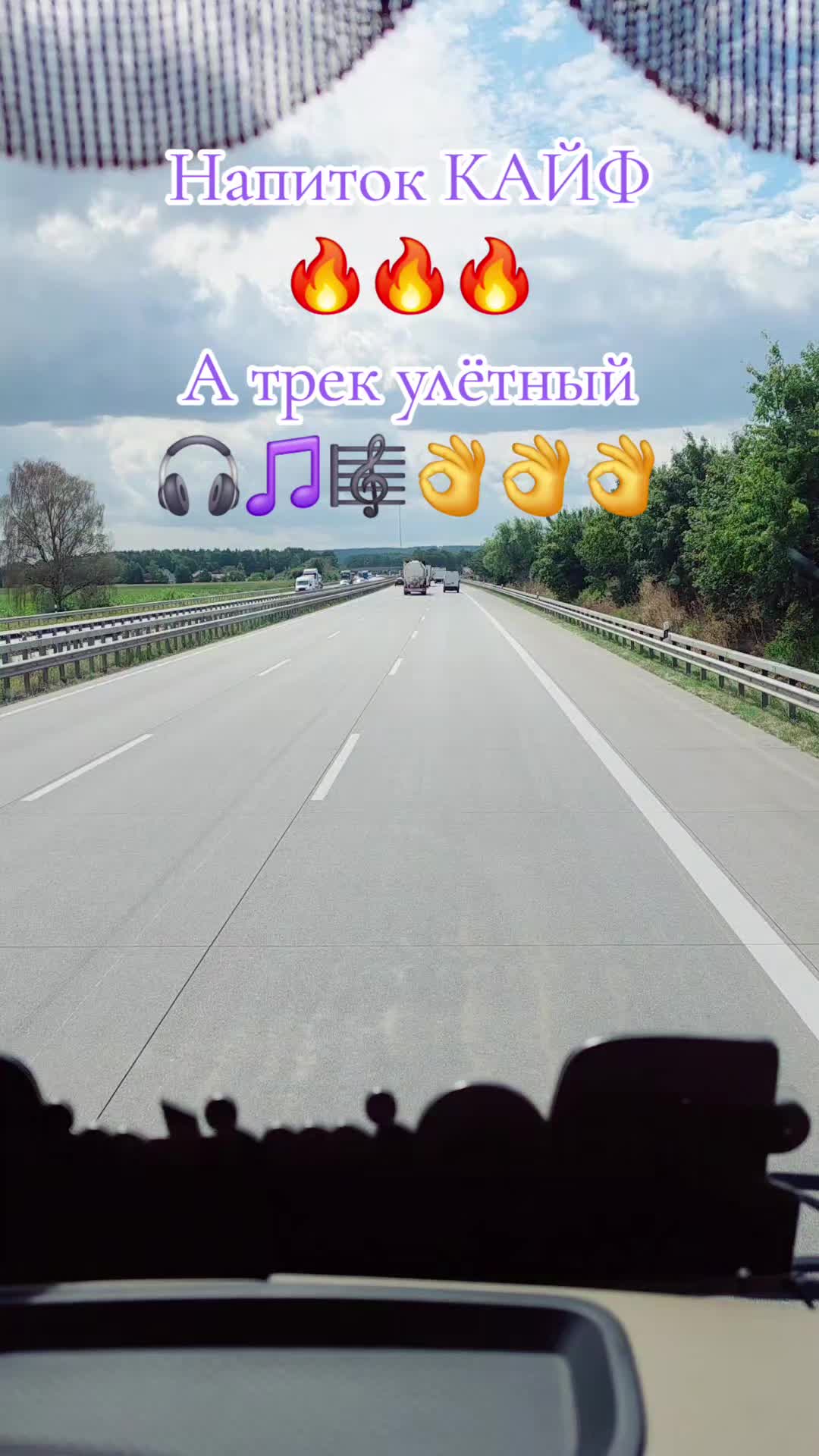 @Просто ДИМКА