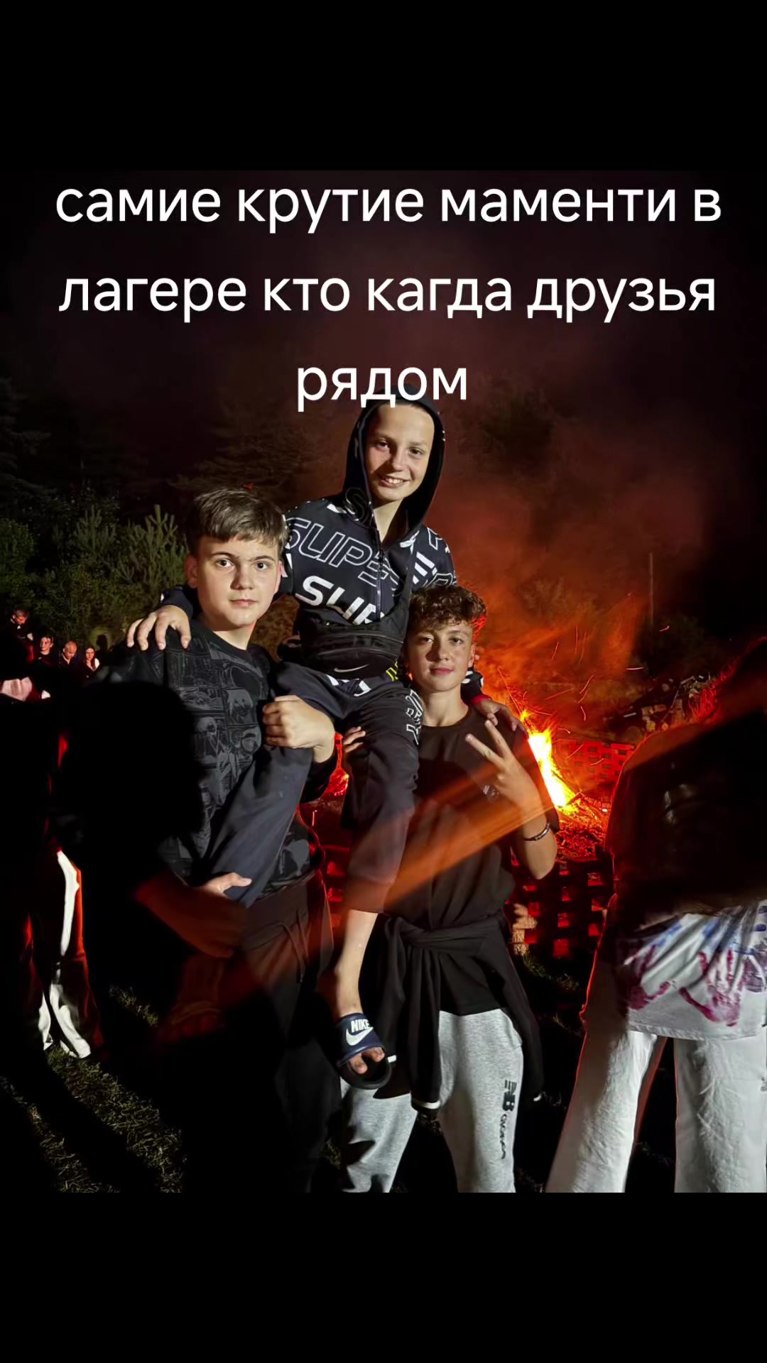 @ТТ°ŁĨMŨR