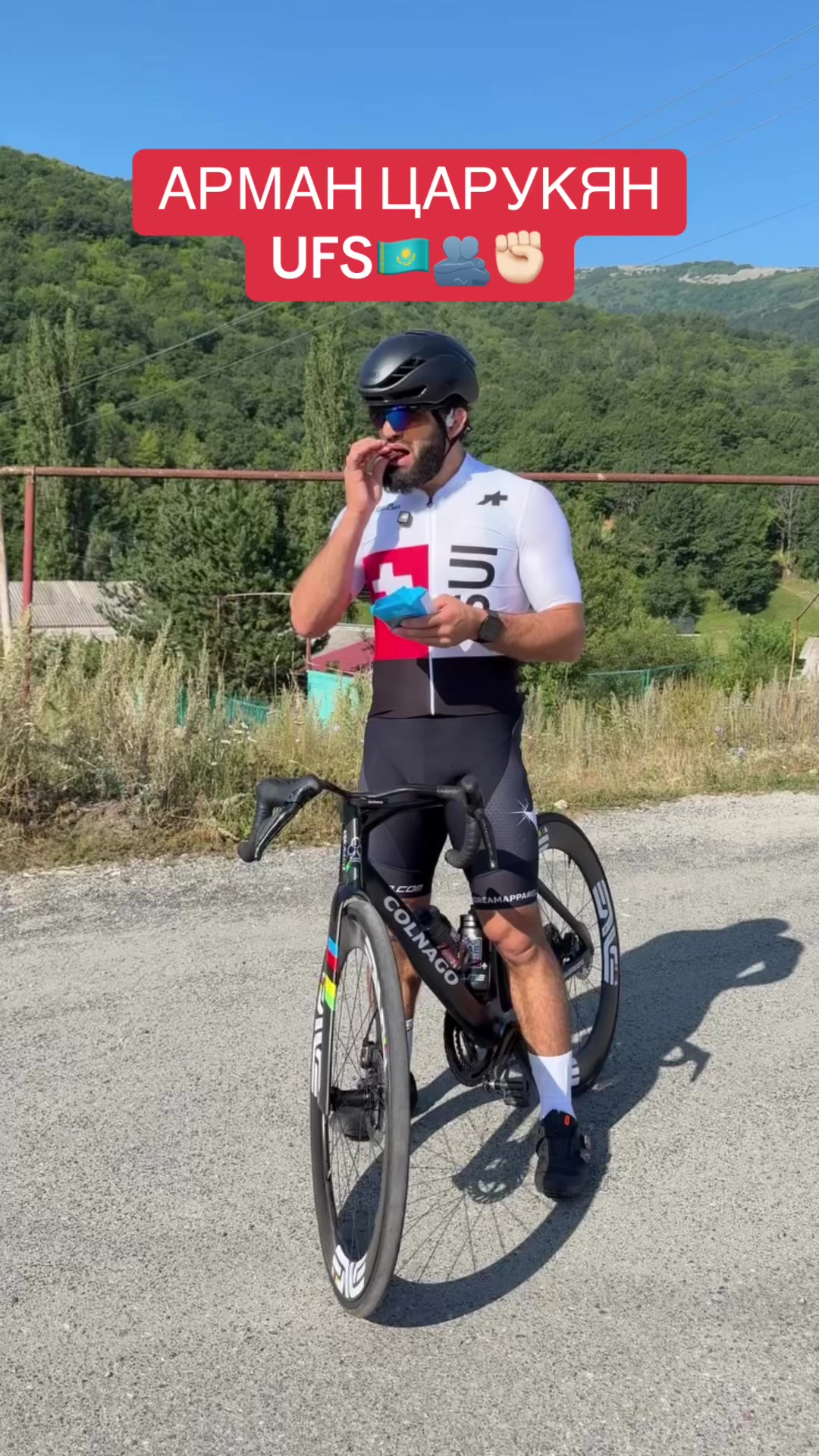 @KAZAKHSTAN 🇰🇿