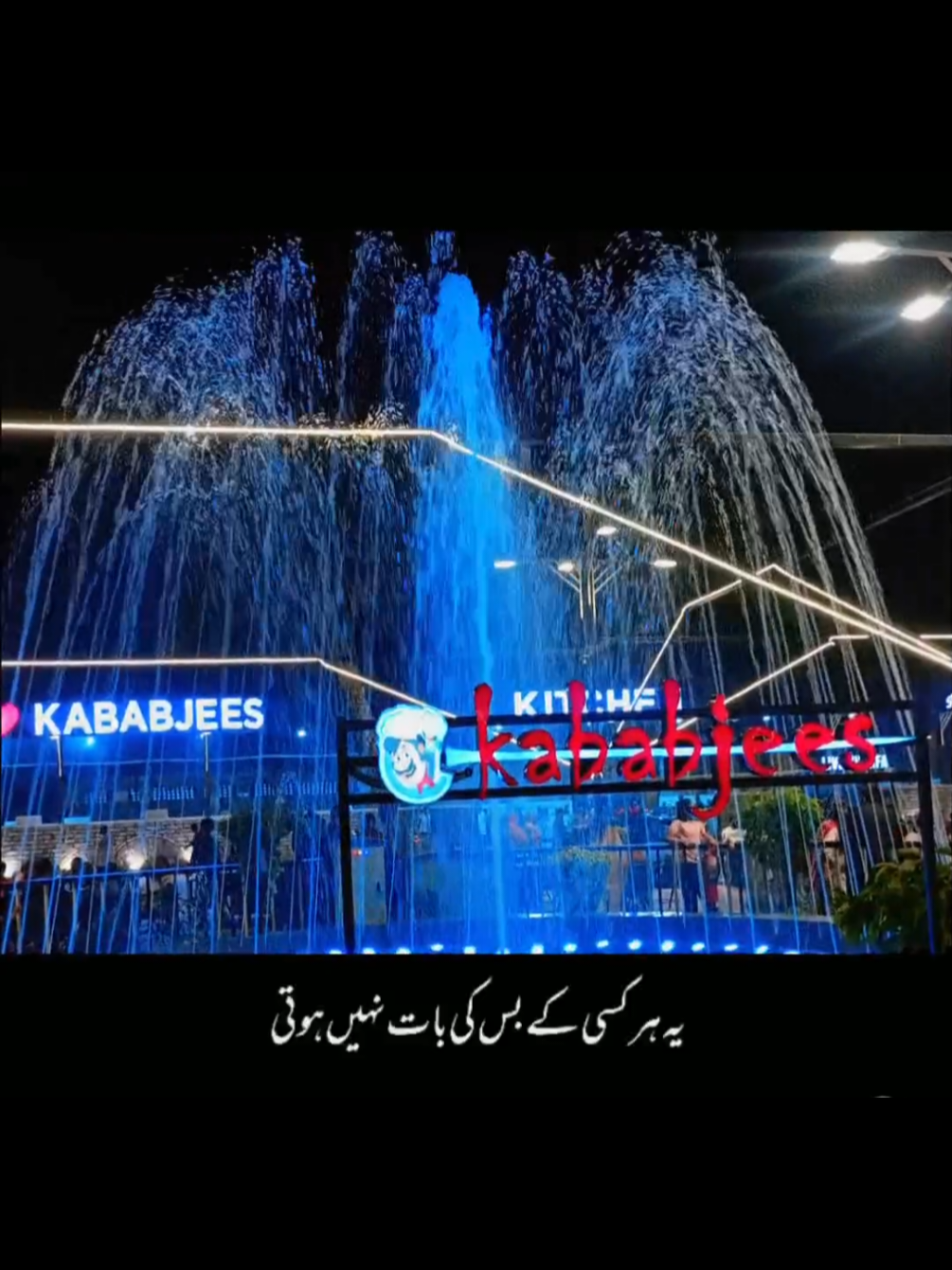 @Wajeeha Yaseen