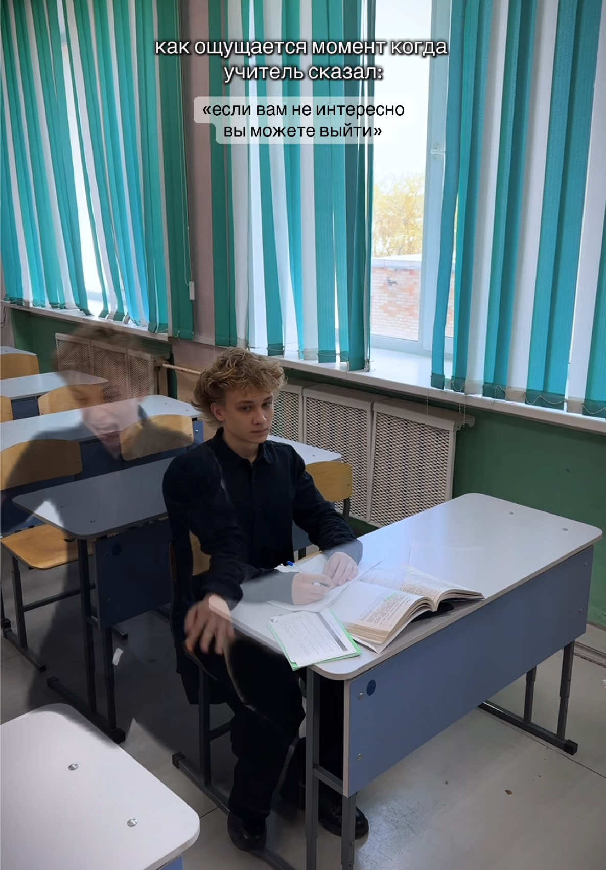 @ваниш