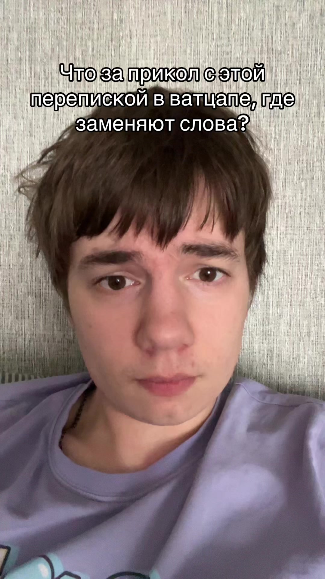 @миндаль