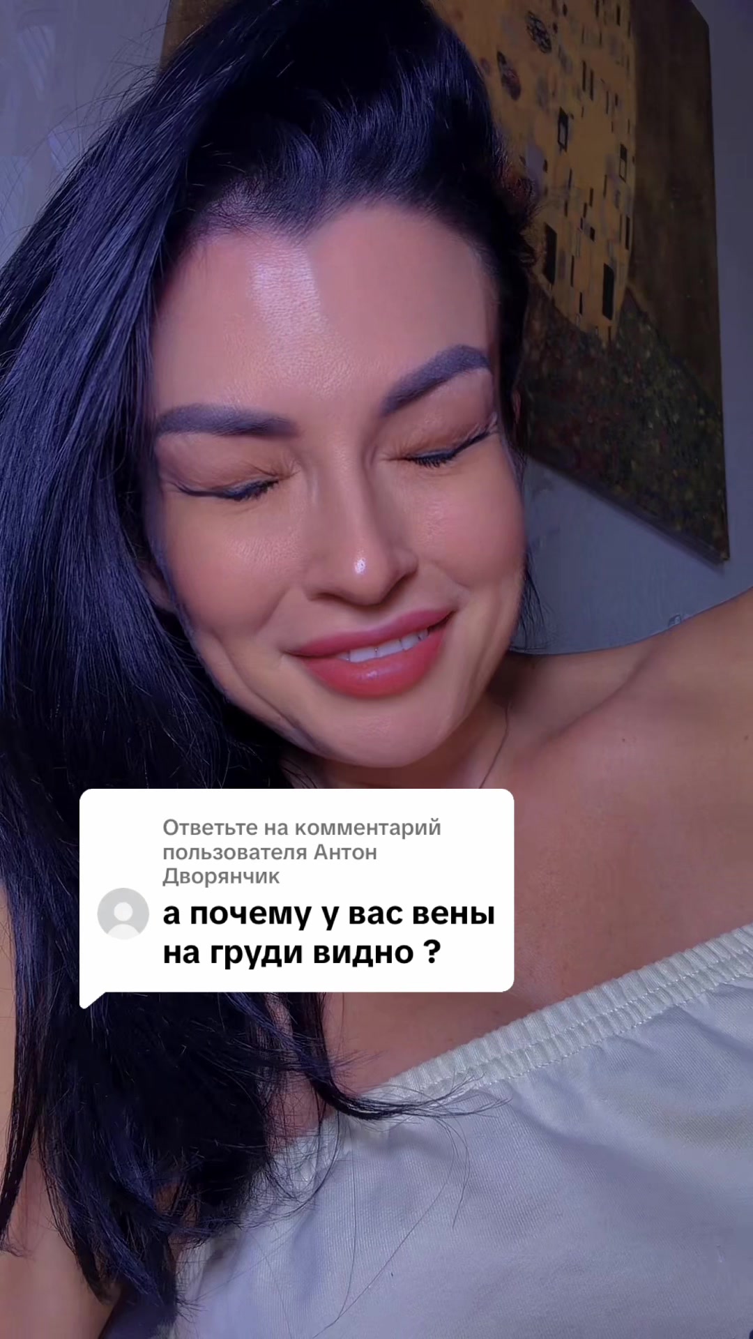 @Наталья