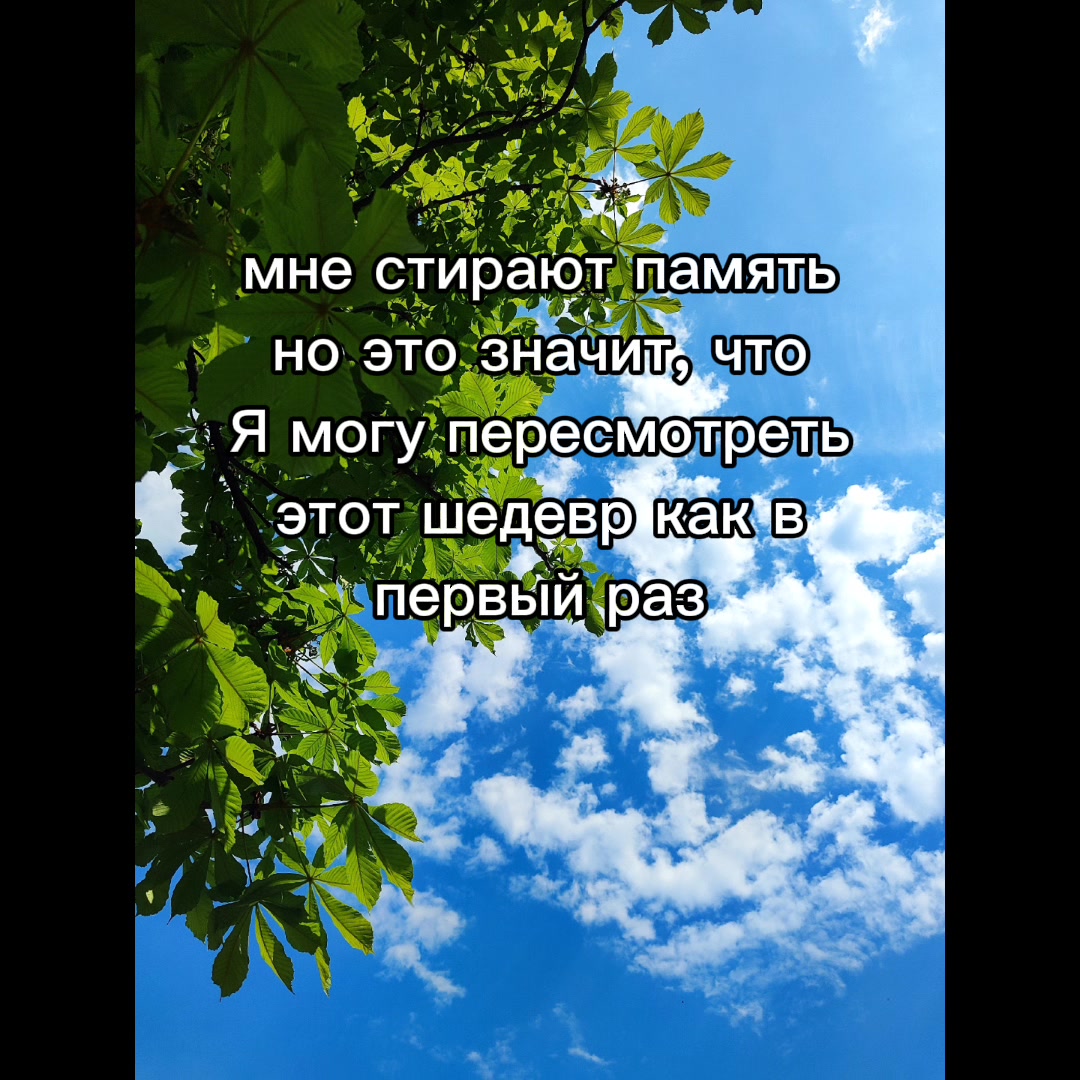 @ꍬꏿꂵꂅꉣ ꍬꂅ ꍬꁲꈣꅓꂅꍬ🥀