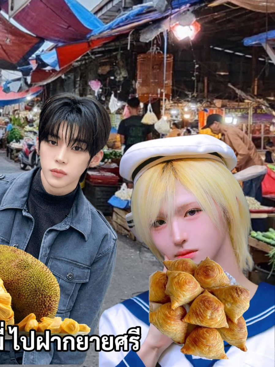 @❥𝑵𝑼𝑵𝑨