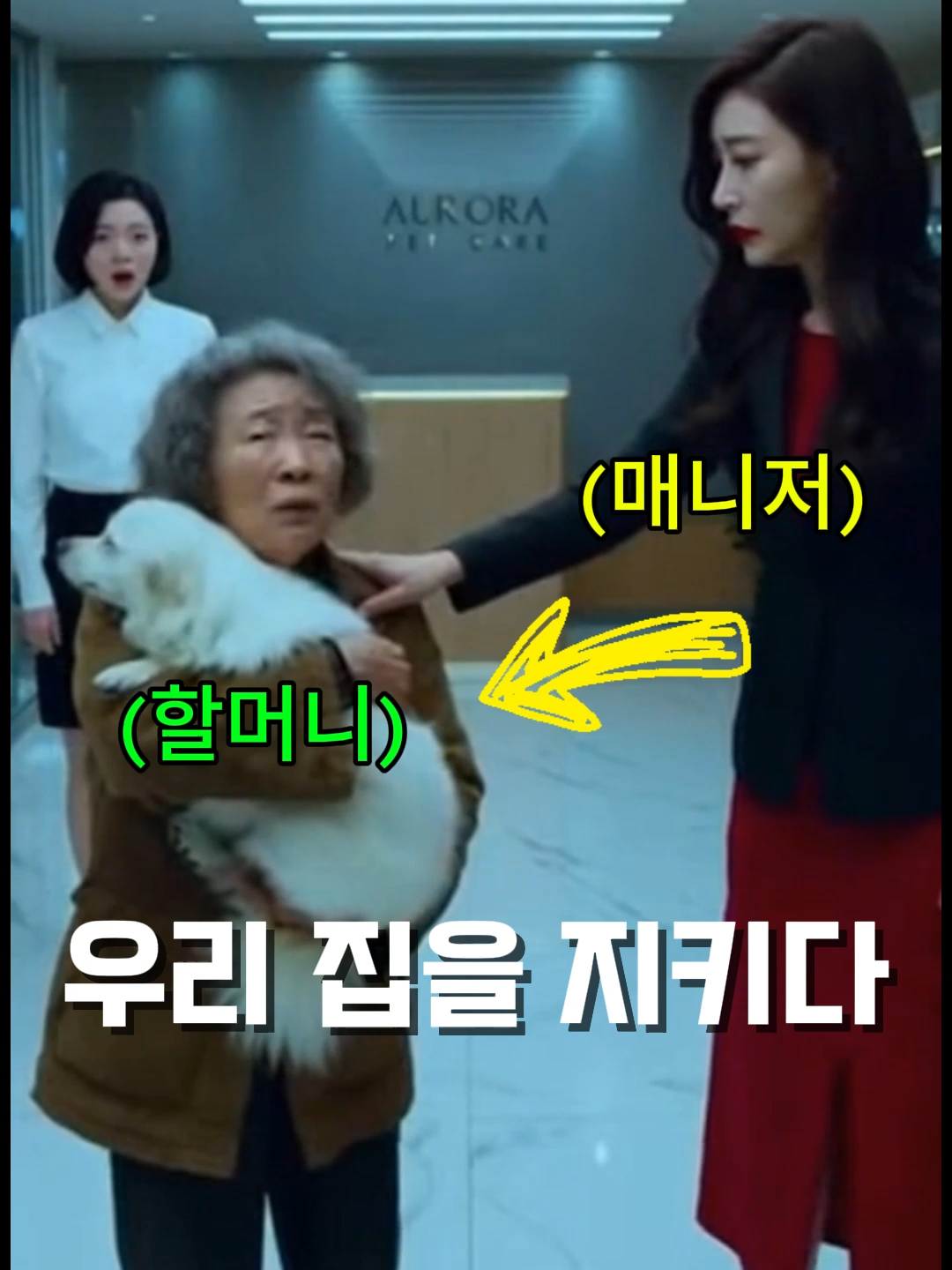 @1분드라마