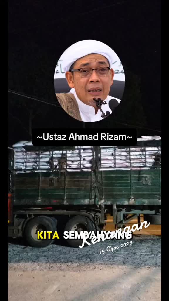@anak ganu