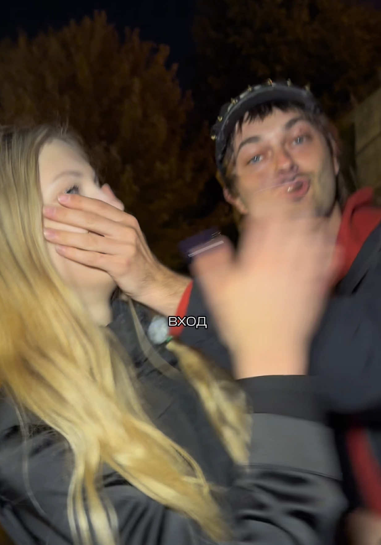 @ФИЛИПП