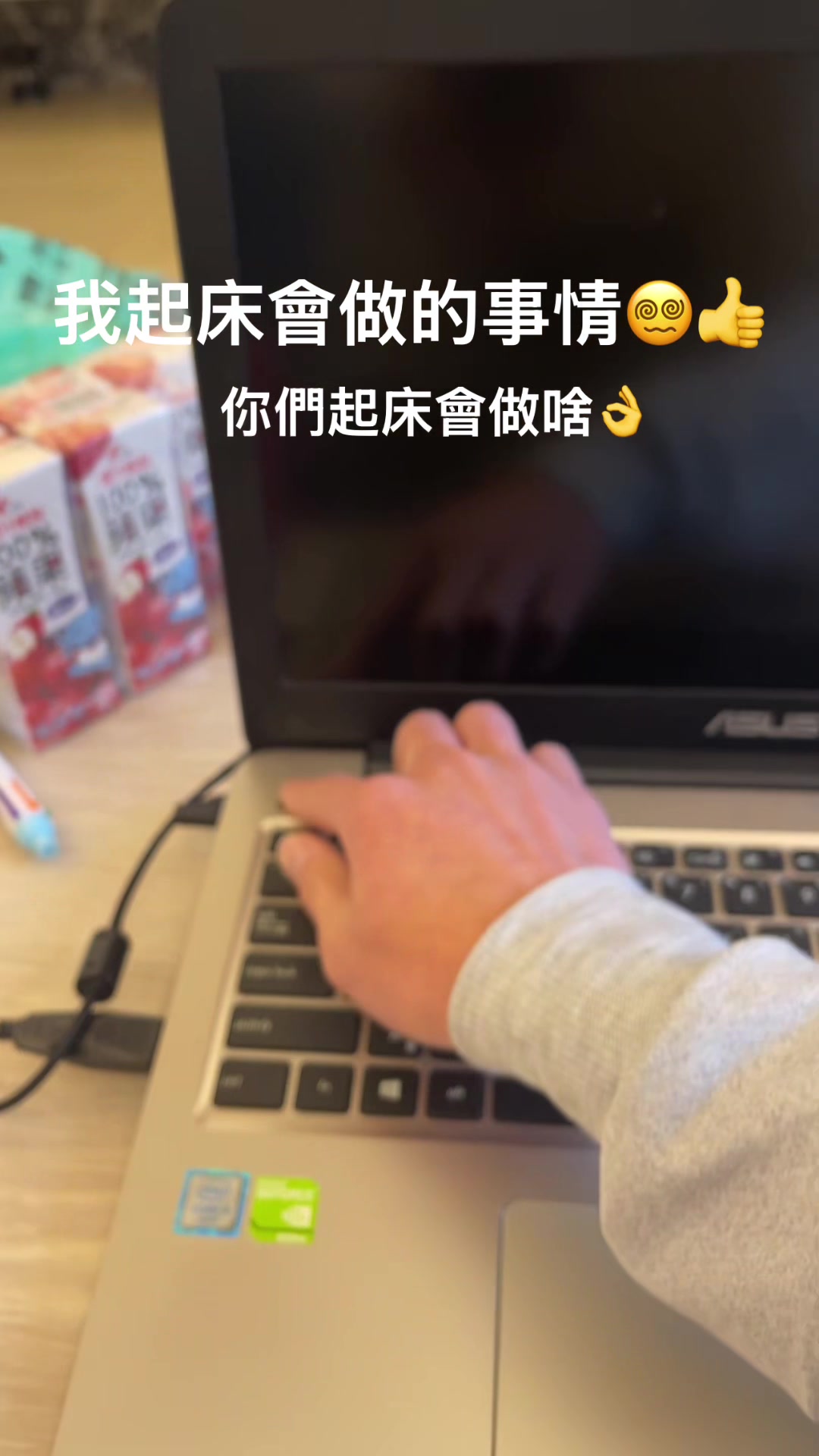 @浣吳