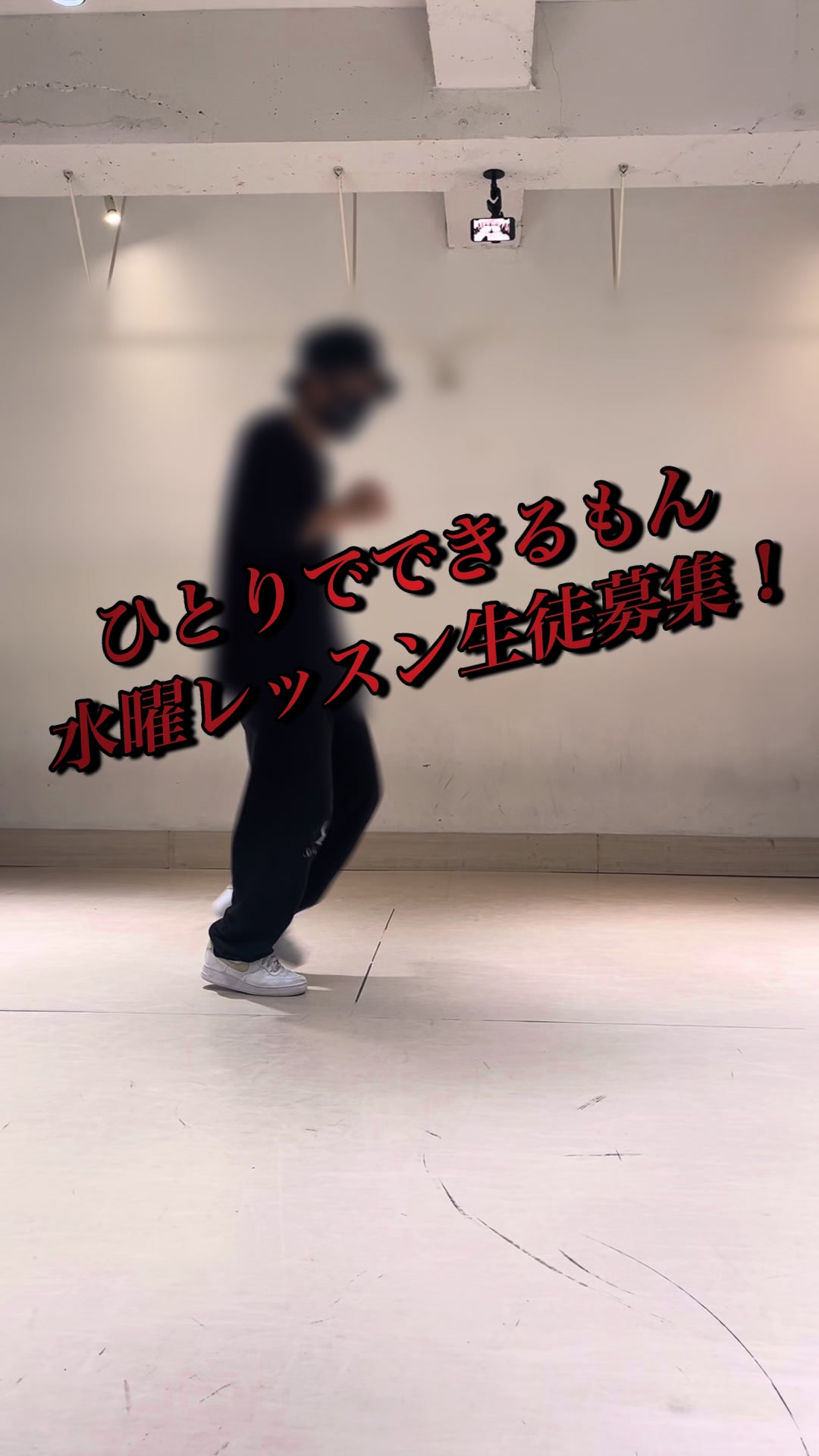 @ひとりでできるもん