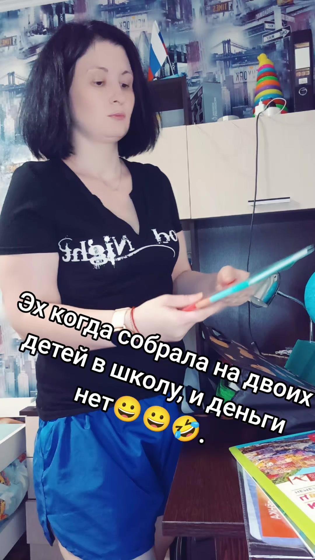 @🇷🇺🇷🇺Нина Воронеж🇷🇺🇷🇺♑