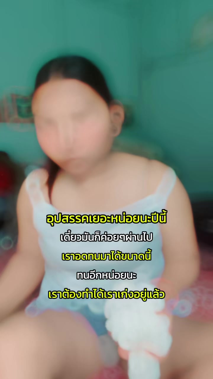 @วัน เวลา