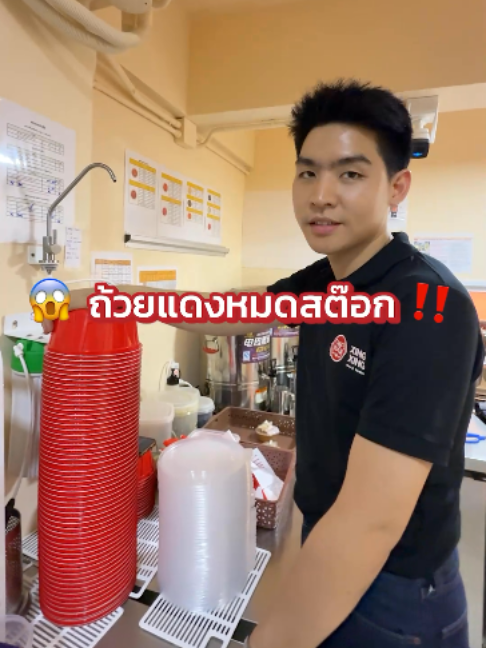 @xingxing_malashabu