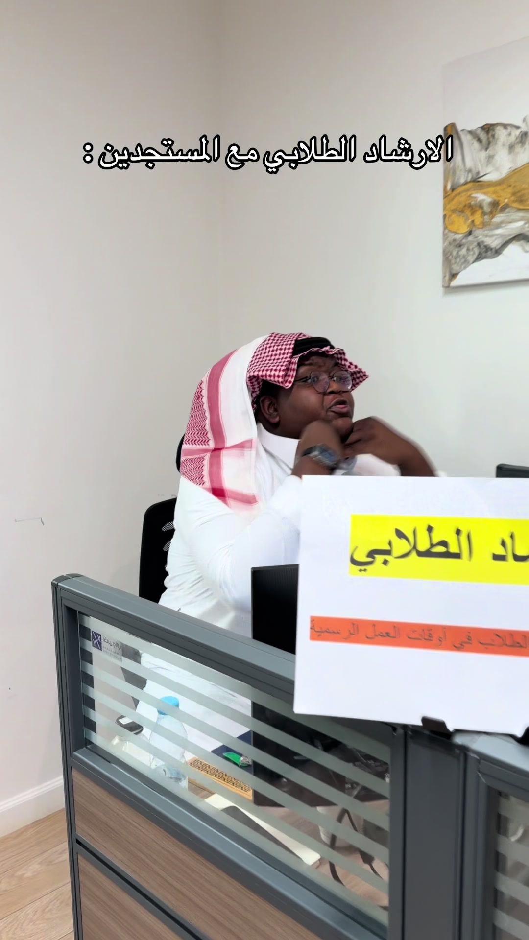 @Kaldoz🐊|خالد