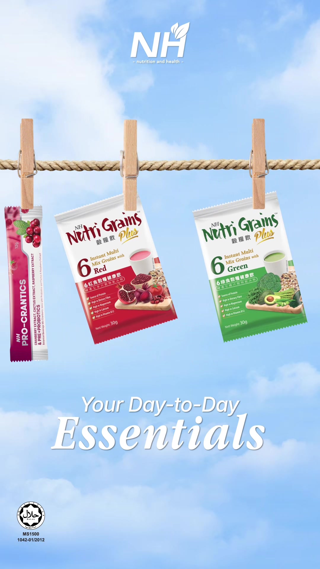 @NH Nutrition & Health