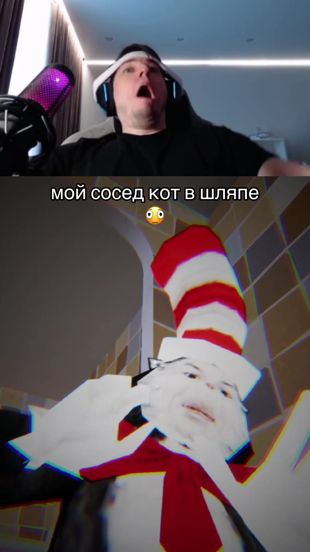 @АнаТохич