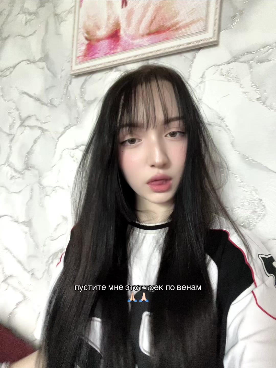 @Okamyro🪭