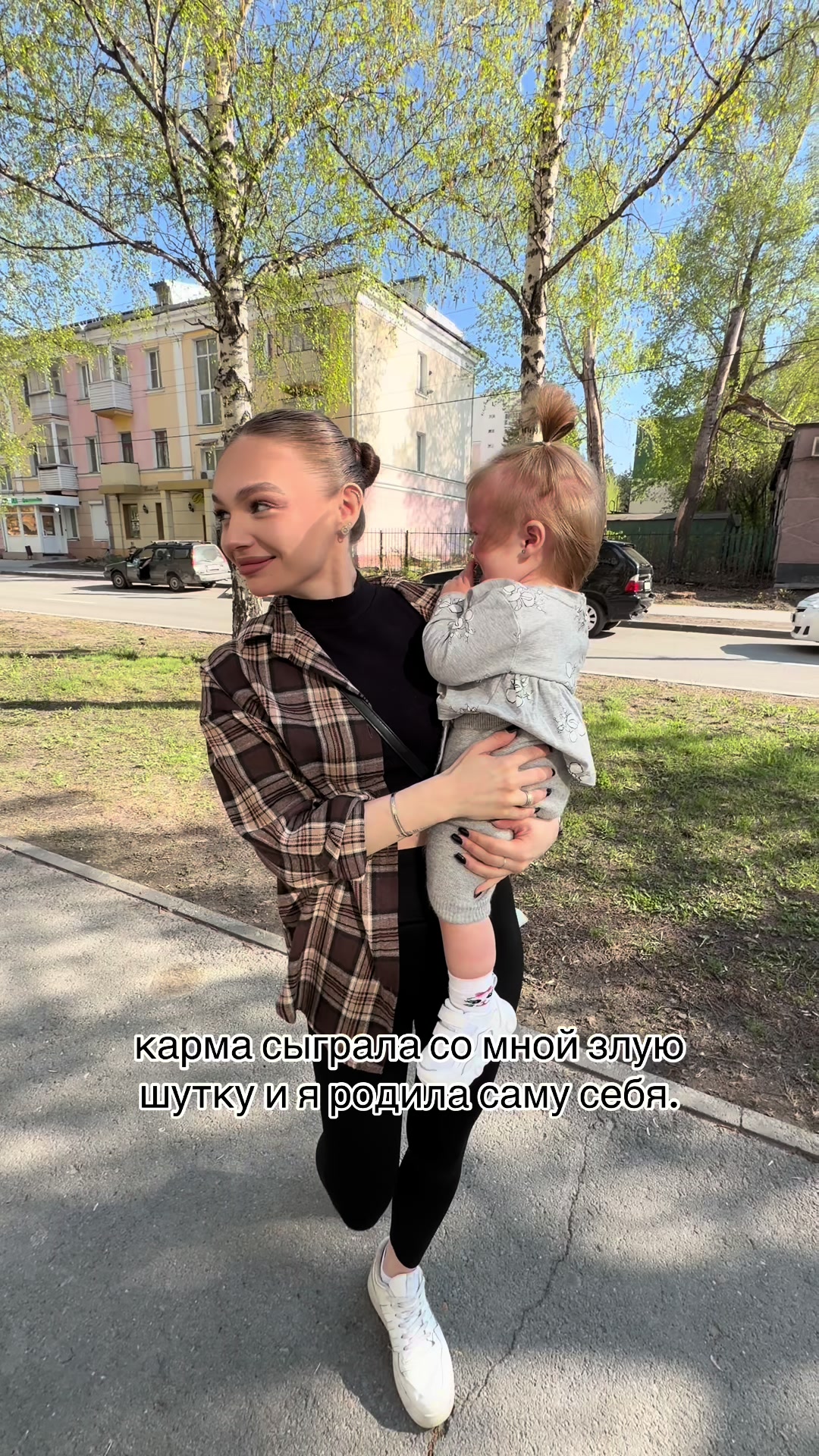 @Á.