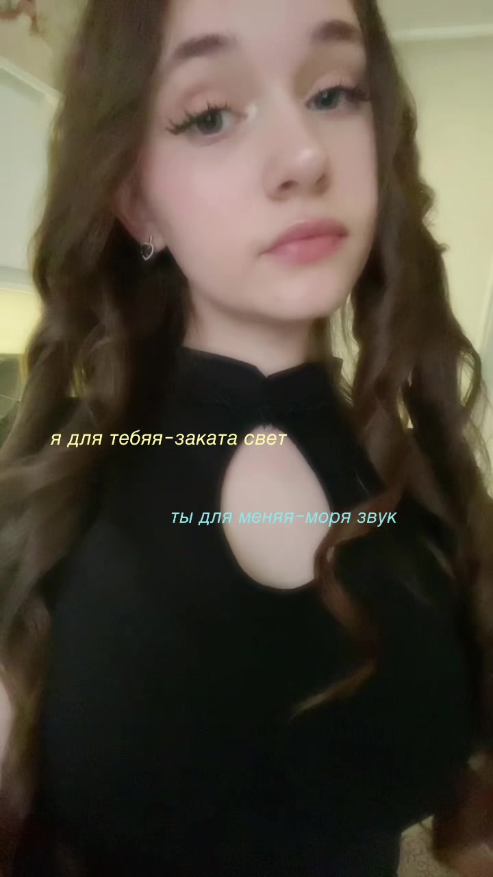 @светкис💋