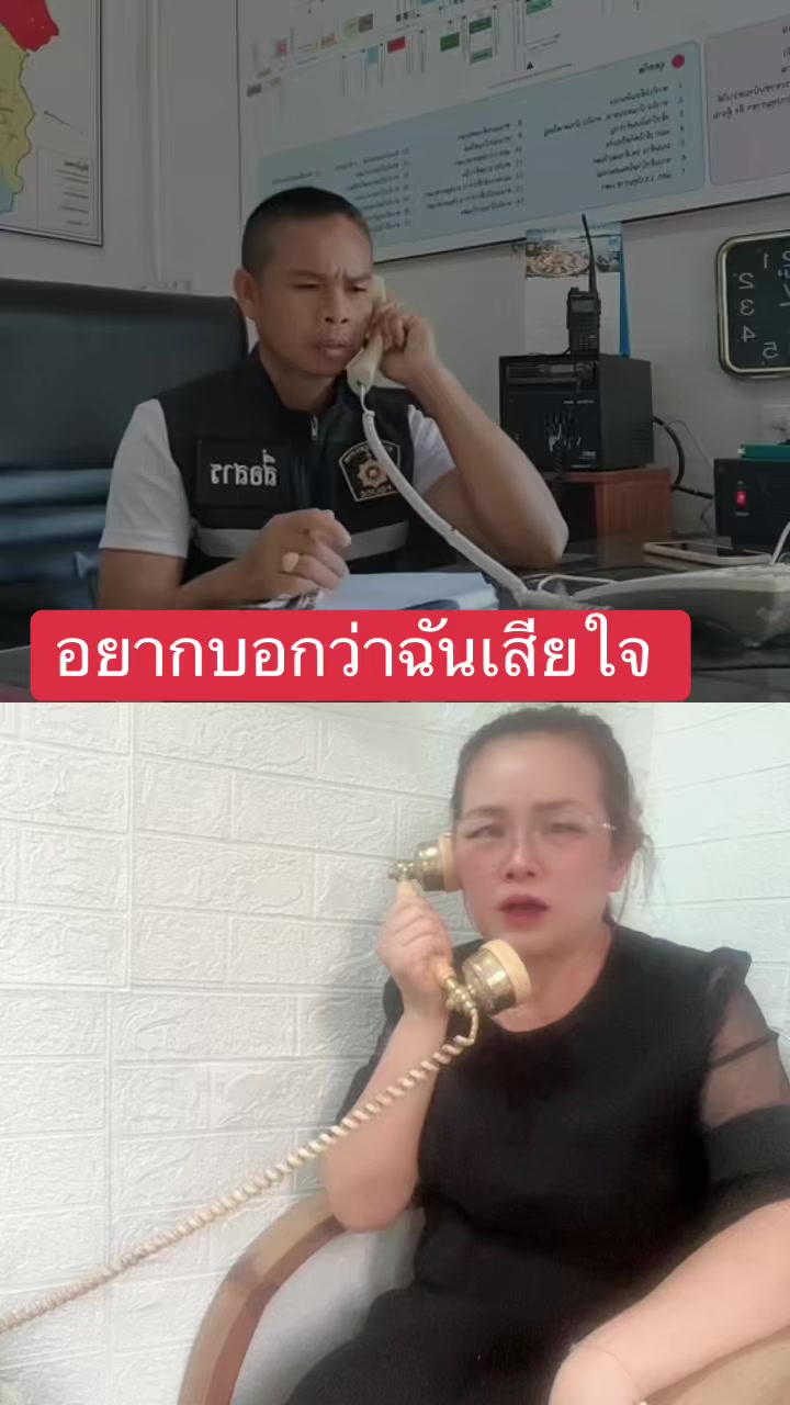 @เวลาในขวดแก้ว