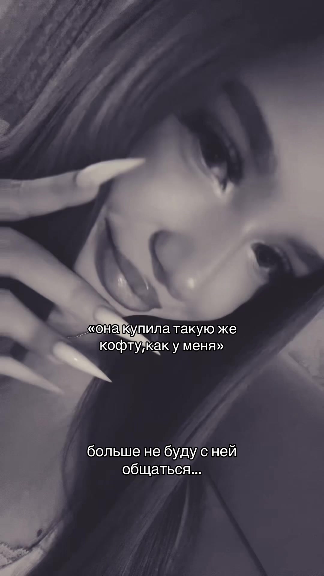 @𝓴𝓻𝓲𝓼𝓽𝔀𝓮🪽