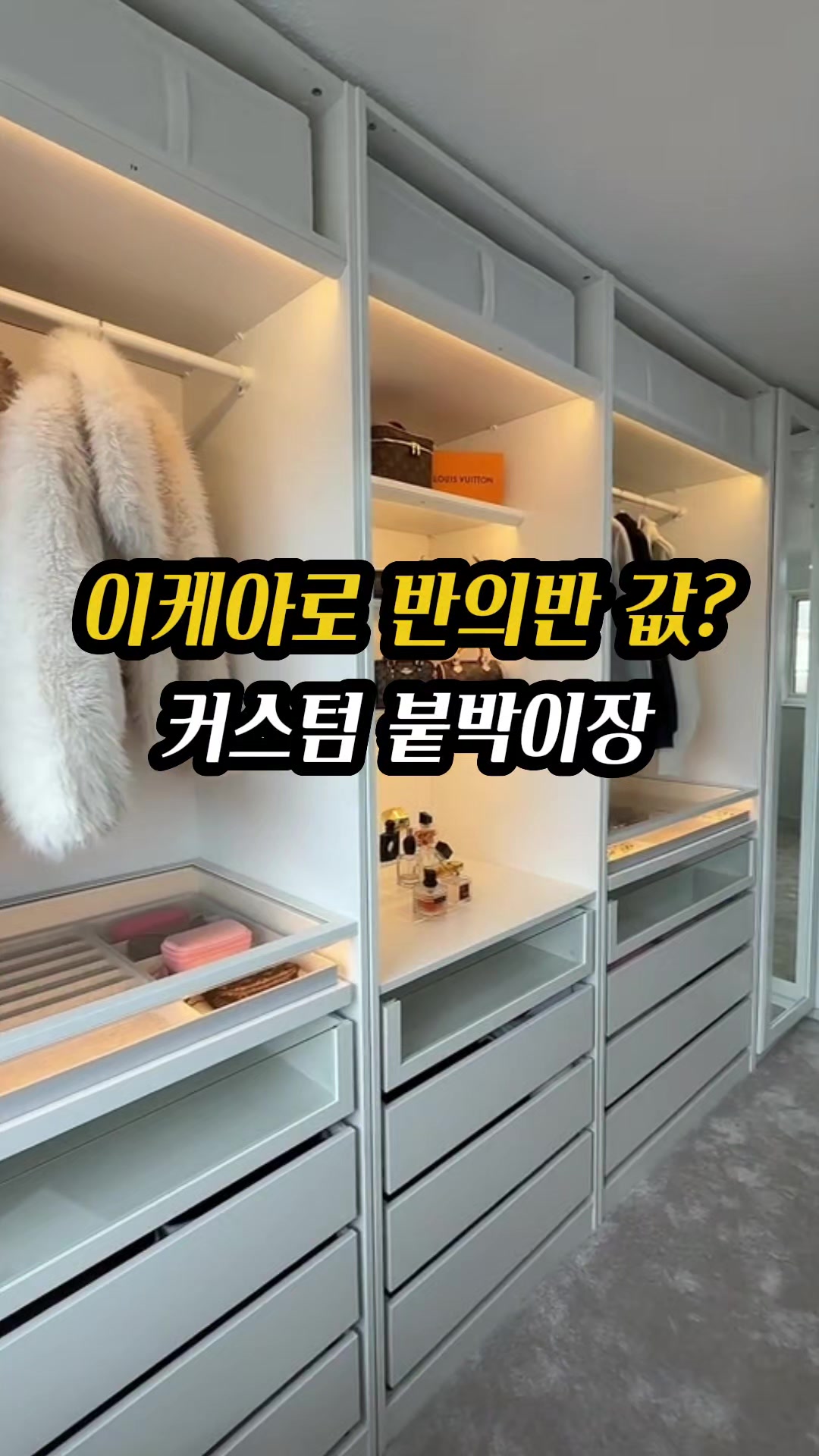 @🔍🔍상품 확인은 여기를 눌러주세요💡