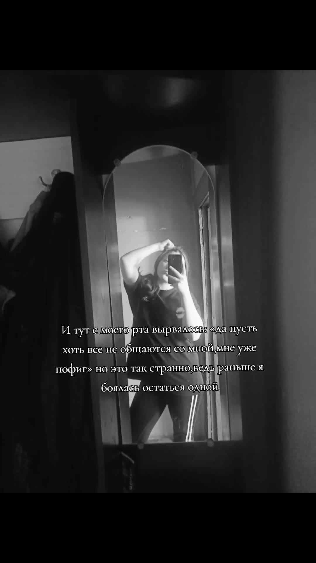 @❤️ лисёнок ❤️