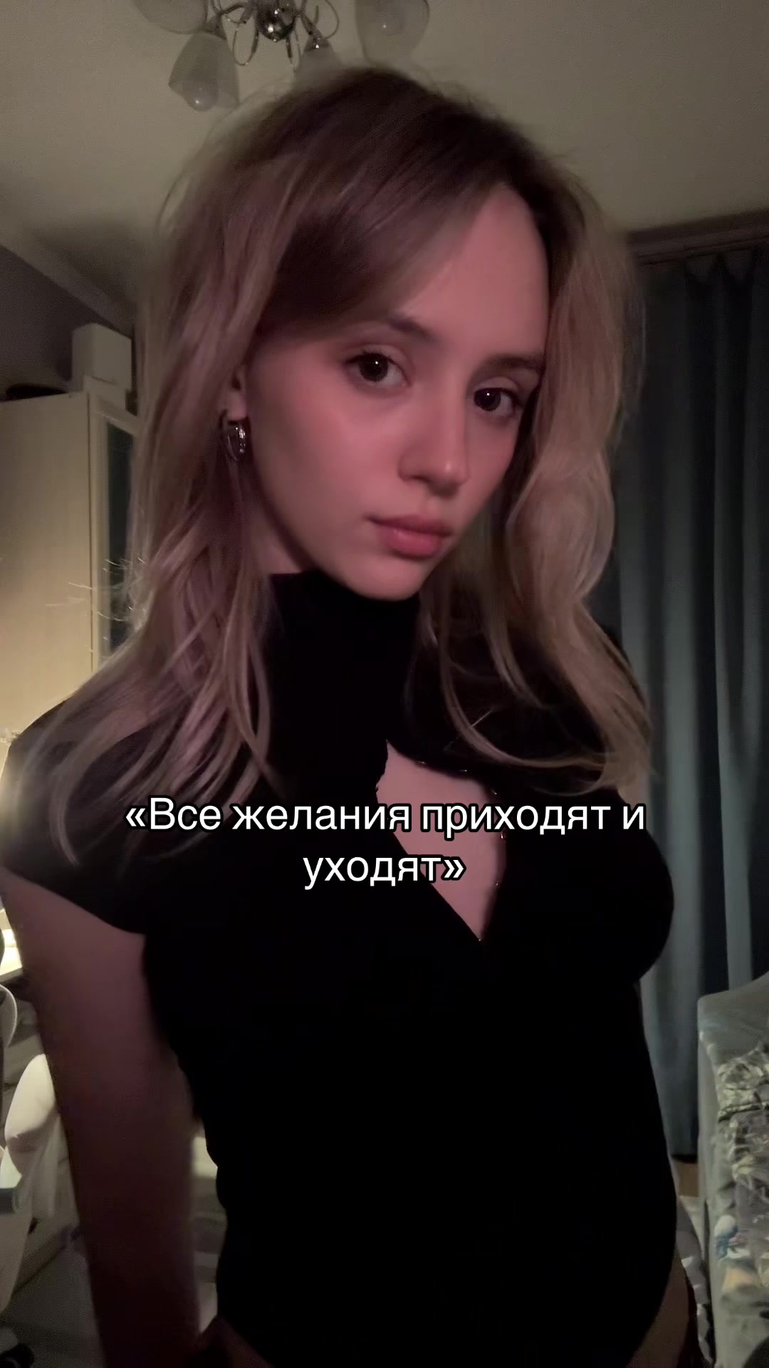 @ТГК: мама картя