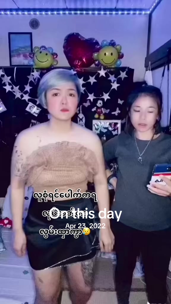 @đŚ. K . đŚđ˛đ˛đŻđľ