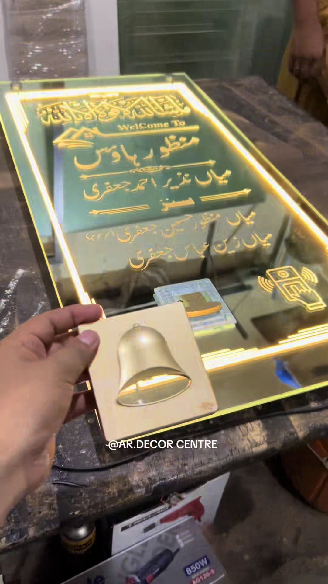 @AR.Decor Center 🏠Nameplates
